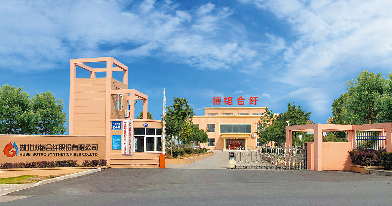 Polypropylene Staple Fiber,PP staple fiber,Polyester Staple Fiber ,Polyethylene Staple Fiber ,Bi-component Staple Fiber,PLA Fiber,Hubei Botao Synthetic Fiber Co., LTD.